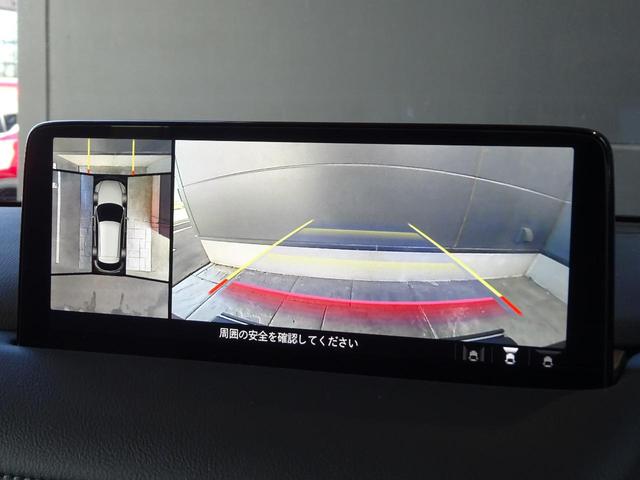 ＣＸ－５ ２０Ｓ　ブラックトーンエディション　３６０°ビューモニター　ＥＴＣ　ドライブレコーダー　シートヒーター　ステアリングヒーター　リモコンエンジンスターター　パドルシフト　シートヒーター　ステアリングヒーター　ＭＲＣＣ　ＡＬＨ　ＢＳＭ（42枚目）