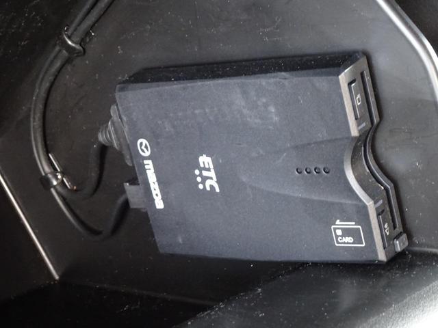 ＣＸ－５ ２０Ｓ　ブラックトーンエディション　３６０°ビューモニター　ＥＴＣ　ドライブレコーダー　シートヒーター　ステアリングヒーター　リモコンエンジンスターター　パドルシフト　シートヒーター　ステアリングヒーター　ＭＲＣＣ　ＡＬＨ　ＢＳＭ（44枚目）