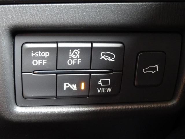 ＣＸ－５ ２０Ｓ　ブラックトーンエディション　３６０°ビューモニター　ＥＴＣ　ドライブレコーダー　シートヒーター　ステアリングヒーター　リモコンエンジンスターター　パドルシフト　シートヒーター　ステアリングヒーター　ＭＲＣＣ　ＡＬＨ　ＢＳＭ（46枚目）