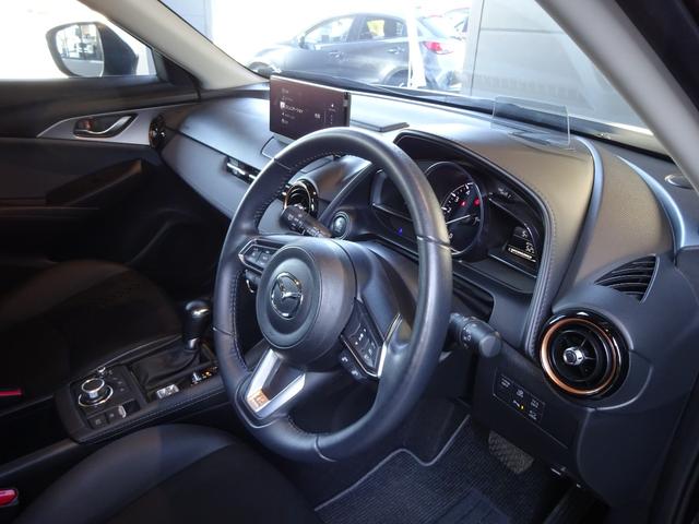 ＣＸ－３ １５Ｓ　ビビッド　モノトーン　３６０°ビューモニター　車載通信機　シートヒーター　ステアリングヒーター　パワーシート　パドルシフト　ナビゲーション　ＡｎｄｒｏｉｄＡｕｔｏ　ＡｐｐｌｅＣａｒＰｌａｙ　オートホールド　ＭＲＣＣ　ＢＳＭ（22枚目）