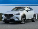 CX-3 1.5 XD ツーリング Lパッケージ ディーゼルターボ Boseサウンド バックカメラ ETC ナビ(4枚目)