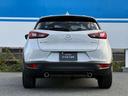 CX-3 1.5 XD ツーリング Lパッケージ ディーゼルターボ Boseサウンド バックカメラ ETC ナビ(7枚目)