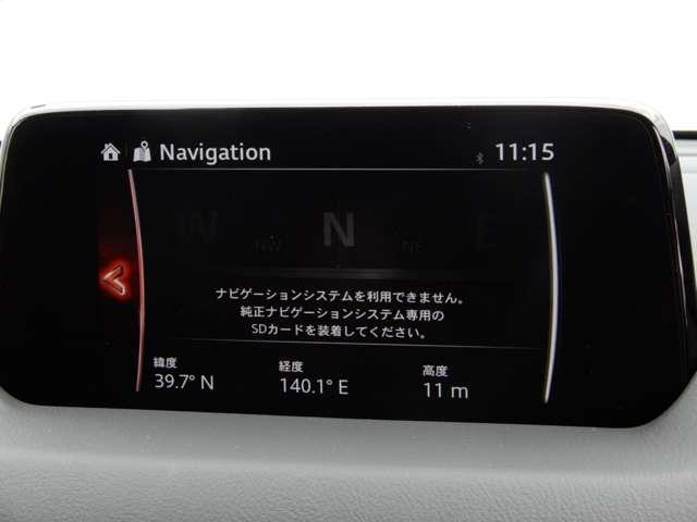 XD L-PKGディープR (10枚目)