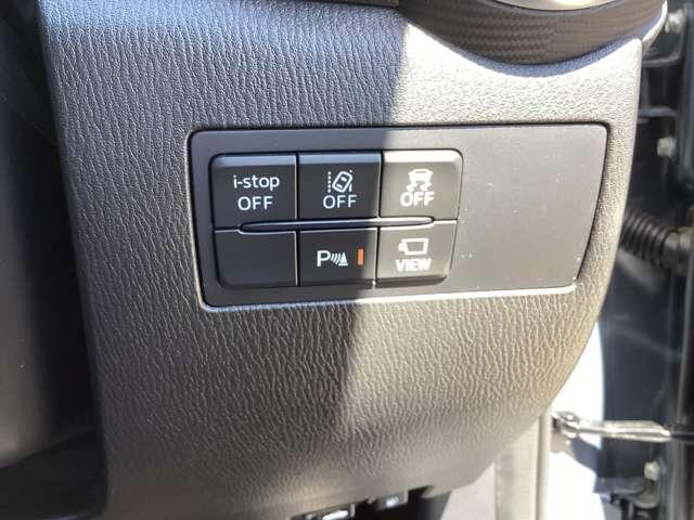 MAZDA2 15S スマートエディション 1.5 15S スマート エディション ナビ テレビ バックカメラ フロントカメラ サイドカメラ オートクルーズコントロール LEDヘッドランプ アルミホイール(16枚目)