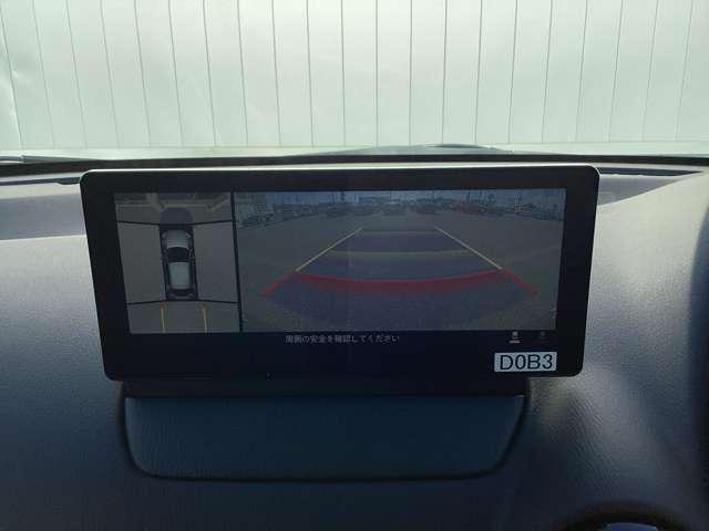 MAZDA2 15 BD iセレクション 1.5 15BD i セレクション クリアランスソナー オートマチックハイビーム シートヒーター 衝突被害軽減システム スマートキー アイドリングストップ 運・助・サイドエアバッグ 横滑り防止(18枚目)