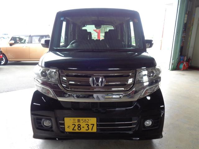 Ｎ－ＢＯＸ＋カスタム Ｇ車いす仕様車（2枚目）