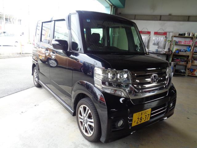 Ｎ－ＢＯＸ＋カスタム Ｇ車いす仕様車（6枚目）