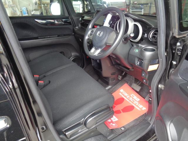 Ｎ－ＢＯＸ＋カスタム Ｇ車いす仕様車（13枚目）