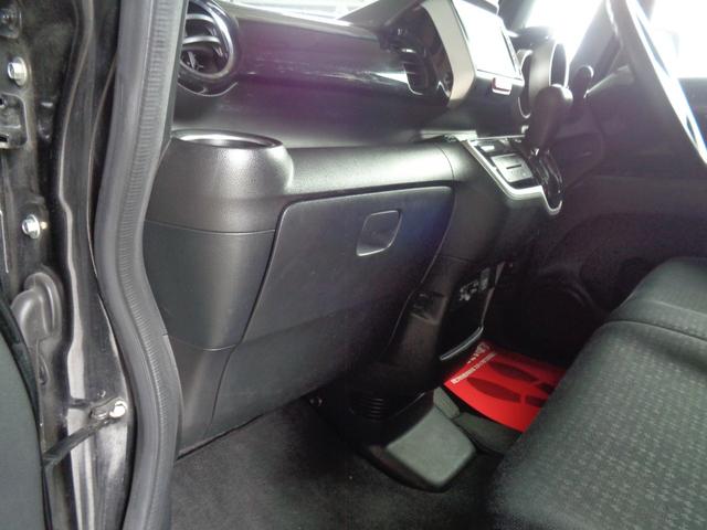 Ｎ－ＢＯＸ＋カスタム Ｇ車いす仕様車（15枚目）