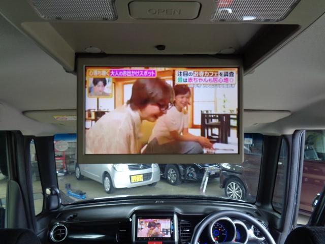 Ｎ－ＢＯＸ＋カスタム Ｇ車いす仕様車（28枚目）