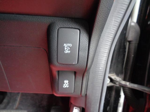 Ｎ－ＢＯＸ＋カスタム Ｇ車いす仕様車（31枚目）