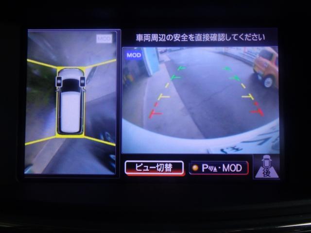 エルグランド 250ハイウェイスターアーバンクロム(32枚目)