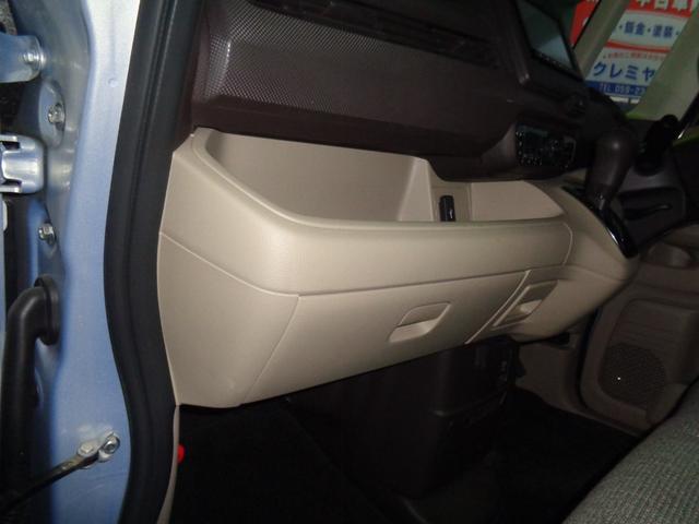 N-BOX Gホンダセンシング(16枚目)