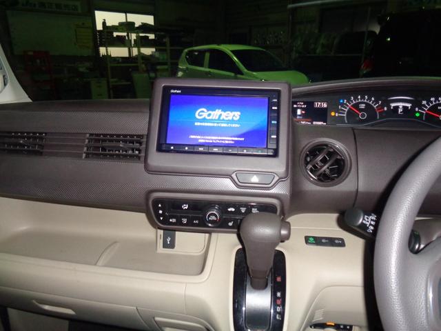 N-BOX Gホンダセンシング(23枚目)