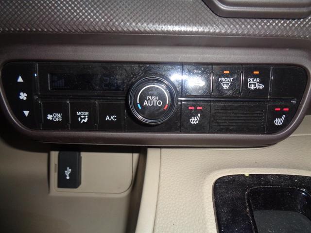 N-BOX Gホンダセンシング(34枚目)