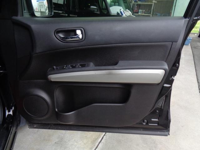 エクストレイル ２０Ｘｔｔ　４ＷＤ電動ガラスサンルーフ（13枚目）