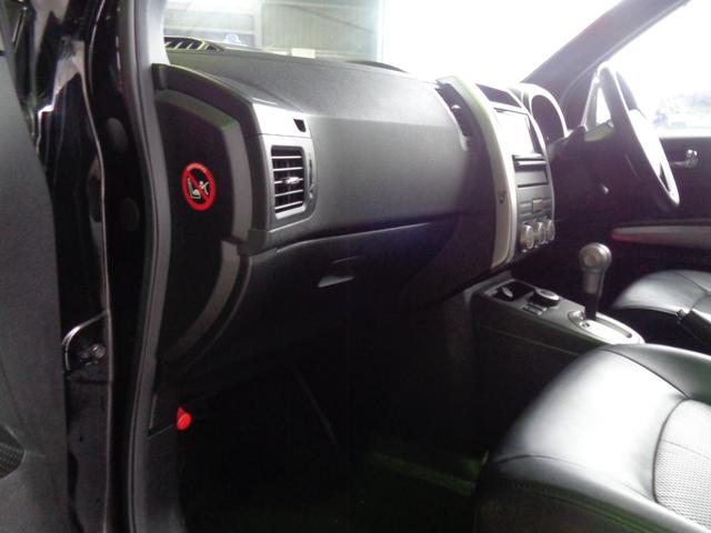 エクストレイル ２０Ｘｔｔ　４ＷＤ電動ガラスサンルーフ（14枚目）