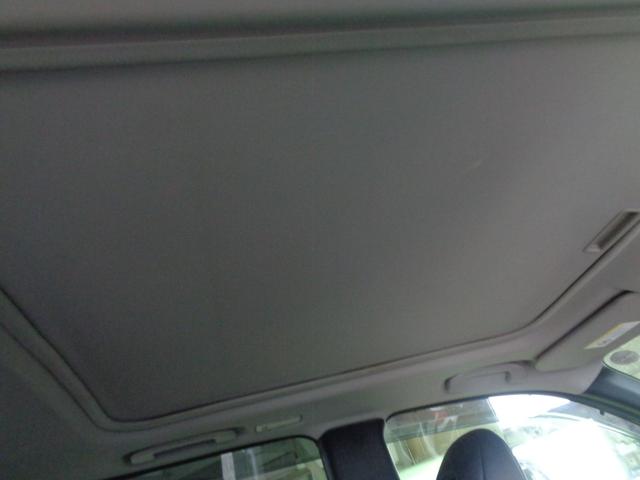 エクストレイル ２０Ｘｔｔ　４ＷＤ電動ガラスサンルーフ（20枚目）