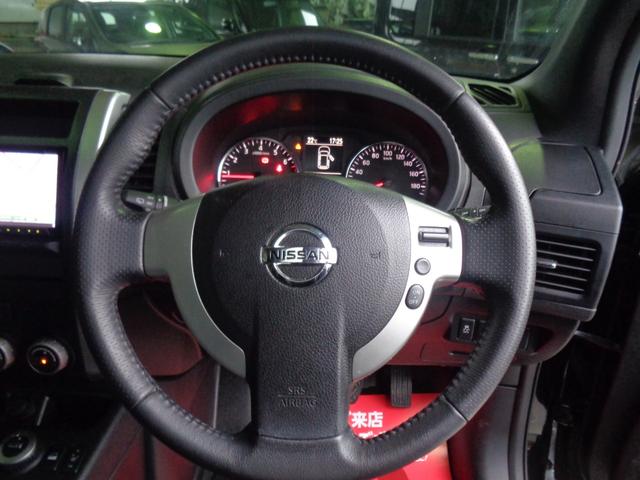 エクストレイル ２０Ｘｔｔ　４ＷＤ電動ガラスサンルーフ（23枚目）