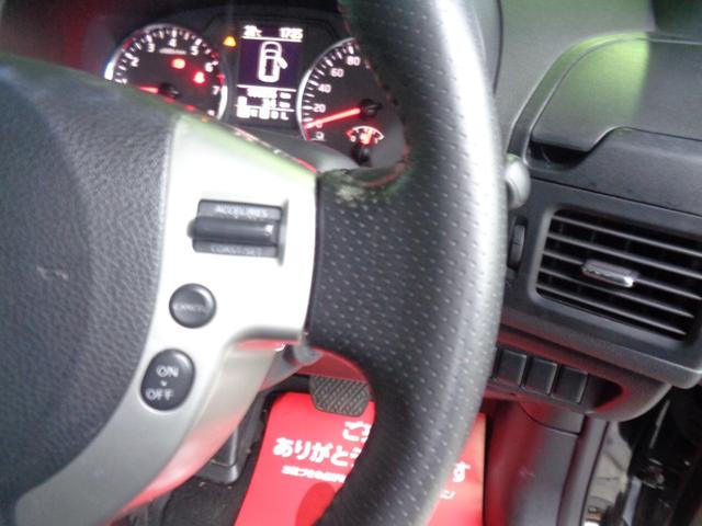 エクストレイル ２０Ｘｔｔ　４ＷＤ電動ガラスサンルーフ（24枚目）