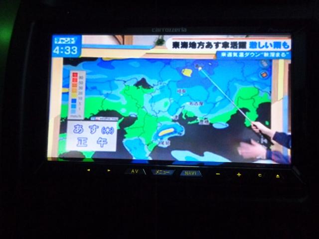 エクストレイル ２０Ｘｔｔ　４ＷＤ電動ガラスサンルーフ（27枚目）