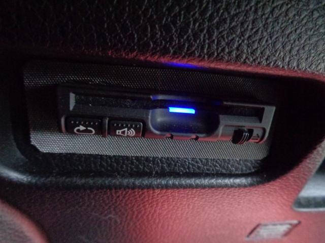 エクストレイル ２０Ｘｔｔ　４ＷＤ電動ガラスサンルーフ（29枚目）