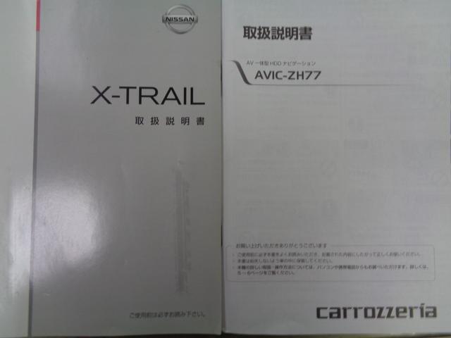 エクストレイル ２０Ｘｔｔ　４ＷＤ電動ガラスサンルーフ（36枚目）
