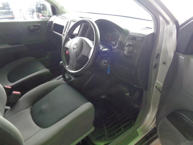 ＮＶ１５０ＡＤ ＶＥ　エマージェンシーブレーキ（12枚目）