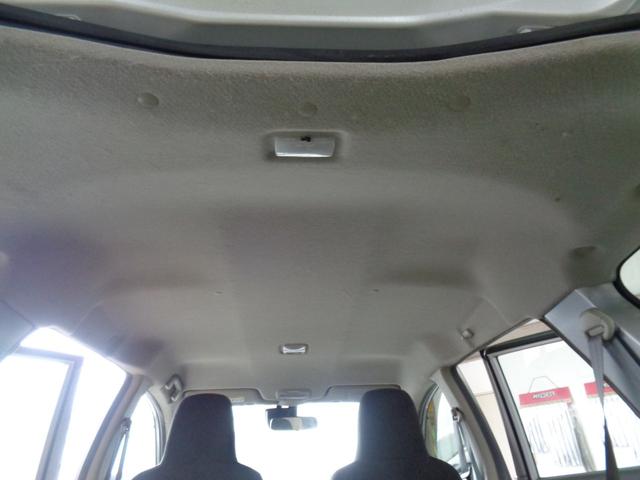 ＮＶ１５０ＡＤ ＶＥ　エマージェンシーブレーキ（20枚目）