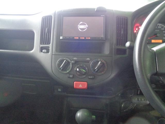 ＮＶ１５０ＡＤ ＶＥ　エマージェンシーブレーキ（21枚目）