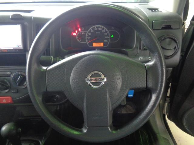 ＮＶ１５０ＡＤ ＶＥ　エマージェンシーブレーキ（22枚目）