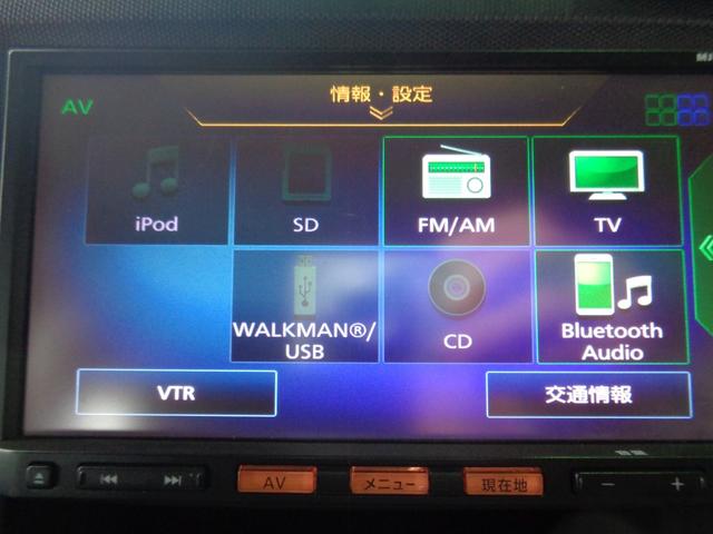 ＮＶ１５０ＡＤ ＶＥ　エマージェンシーブレーキ（24枚目）