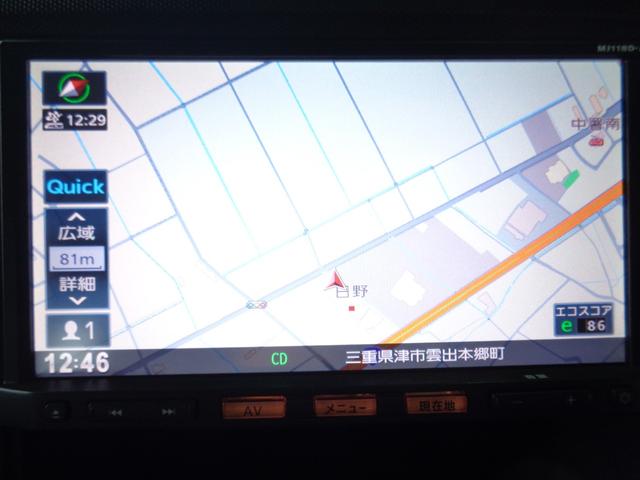 ＮＶ１５０ＡＤ ＶＥ　エマージェンシーブレーキ（25枚目）