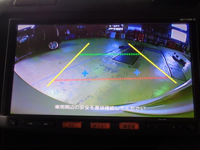 ＮＶ１５０ＡＤ ＶＥ　エマージェンシーブレーキ（26枚目）