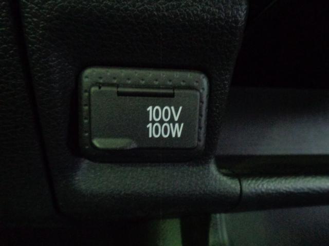 ＮＶ１５０ＡＤ ＶＥ　エマージェンシーブレーキ（30枚目）