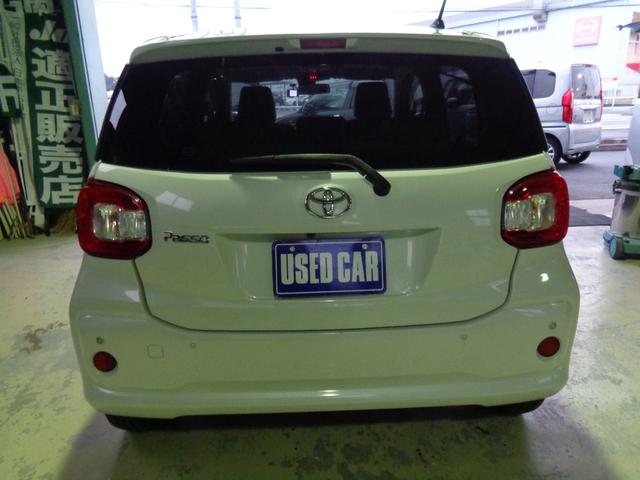 パッソ X LパッケージS スマートアシストIII(3枚目)