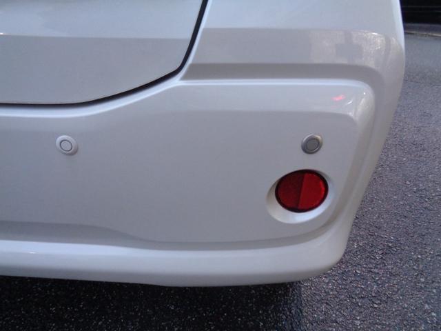 パッソ X LパッケージS スマートアシストIII(10枚目)