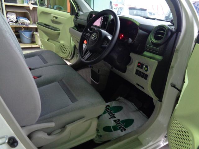 パッソ X LパッケージS スマートアシストIII(14枚目)