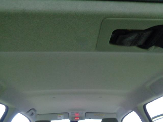 パッソ X LパッケージS スマートアシストIII(21枚目)