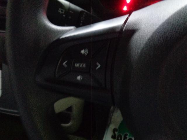 パッソ X LパッケージS スマートアシストIII(24枚目)