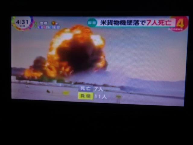 パッソ X LパッケージS スマートアシストIII(26枚目)