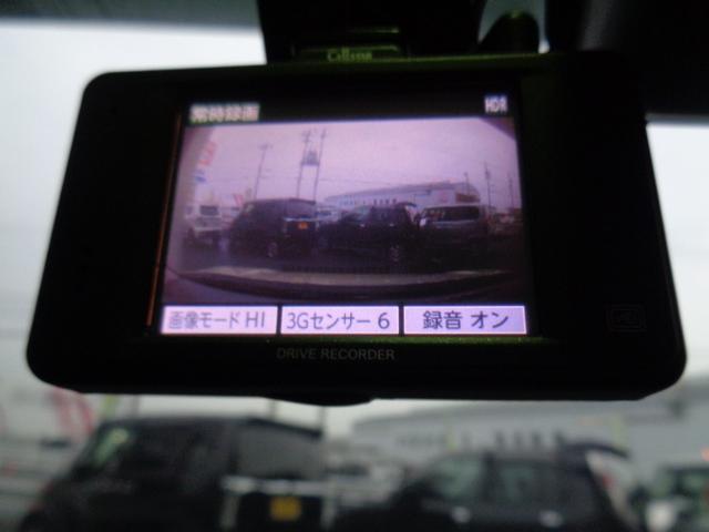 パッソ X LパッケージS スマートアシストIII(27枚目)