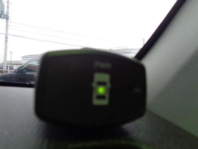 パッソ X LパッケージS スマートアシストIII(29枚目)