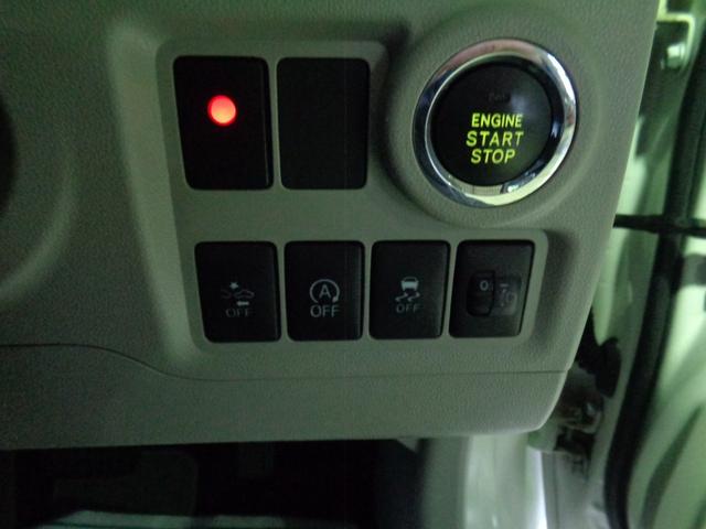 パッソ X LパッケージS スマートアシストIII(30枚目)