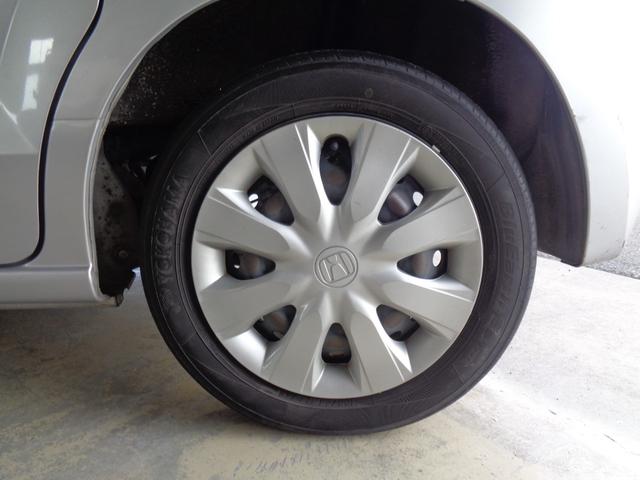 Ｎ－ＢＯＸ Ｇ・Ｌパッケージ（33枚目）