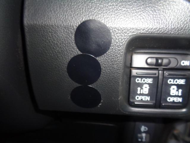 Ｎ－ＢＯＸ Ｇ・Ｌパッケージ（36枚目）