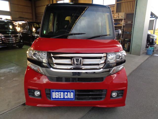 Ｎ－ＢＯＸカスタム Ｇ・ターボＬパッケージ（2枚目）