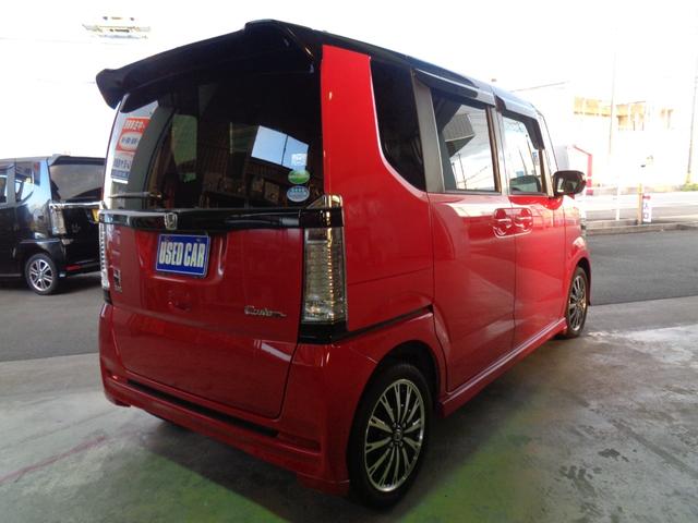 Ｎ－ＢＯＸカスタム Ｇ・ターボＬパッケージ（8枚目）