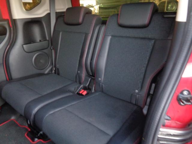 Ｎ－ＢＯＸカスタム Ｇ・ターボＬパッケージ（20枚目）