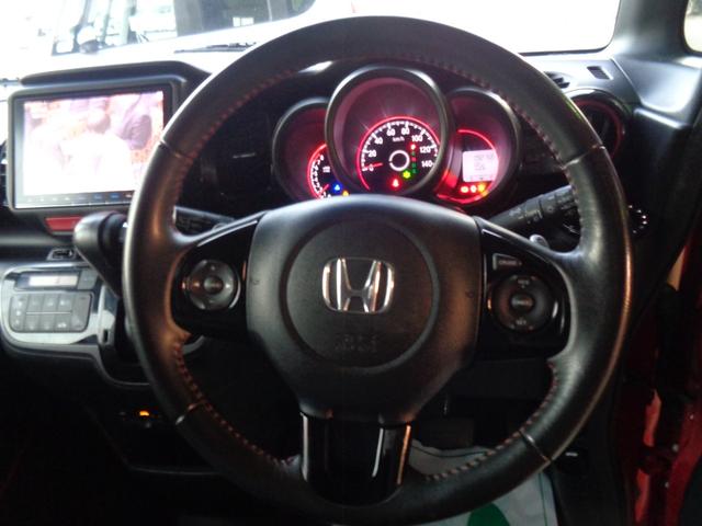 Ｎ－ＢＯＸカスタム Ｇ・ターボＬパッケージ（27枚目）